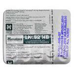 ヒマラヤ Himalaya Liv.52 HB　アーユルベーダ処方肝臓ケア/B型肝炎ケア 包装裏面